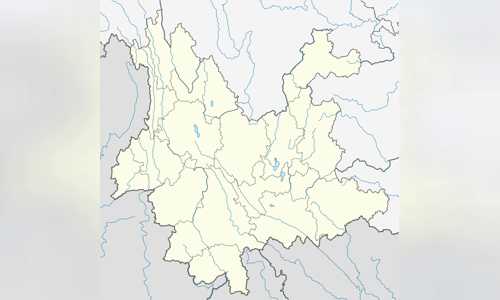 1970 Tonghai earthquake