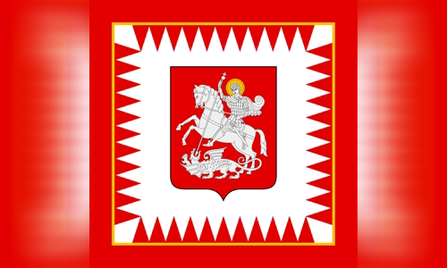 President of Georgia