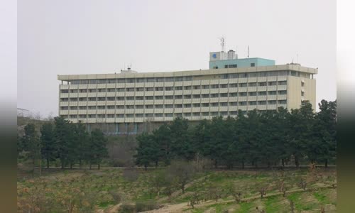 2018 Inter-Continental Hotel Kabul attack
