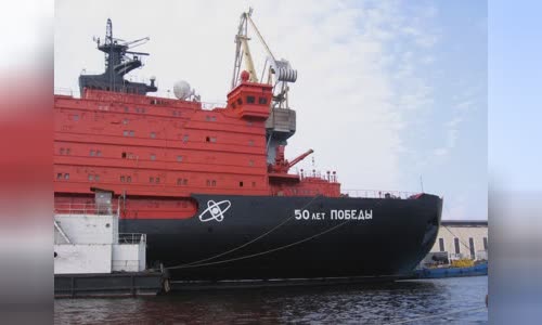 Nuclear marine propulsion