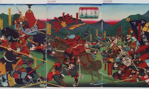 Battle of Mikatagahara