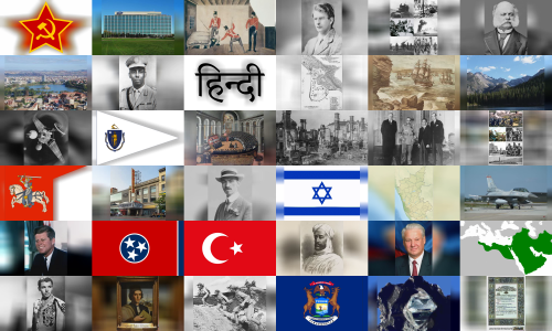 History Events on January 26