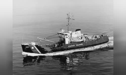 USCGC Blackthorn (WLB-391)