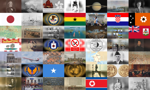 History Events on July 01