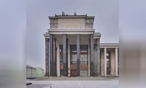 Russian State Library