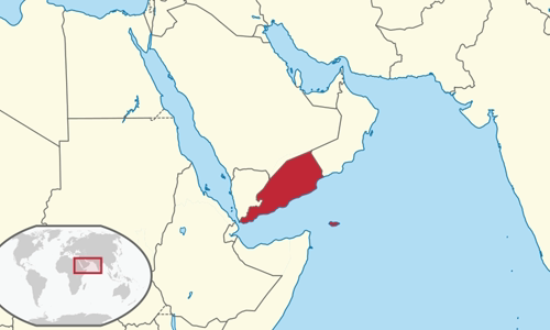 Aden Emergency