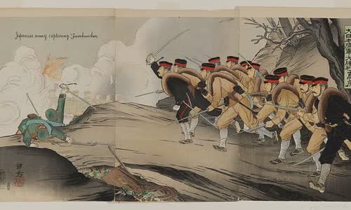 Banzai charge