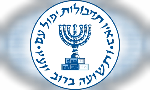 Mossad