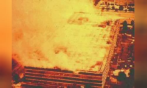 National Personnel Records Center fire