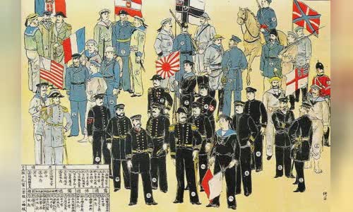 Eight-Nation Alliance