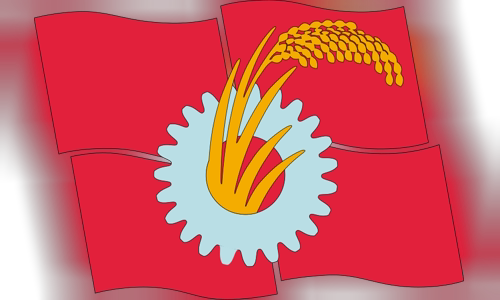 Japanese Communist Party