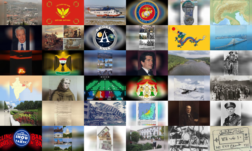 History Events on July 16