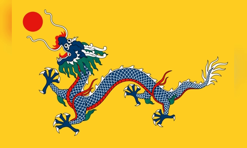 Qing dynasty
