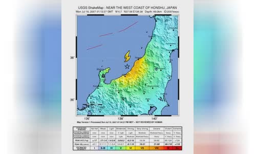 2007 Ch?etsu offshore earthquake