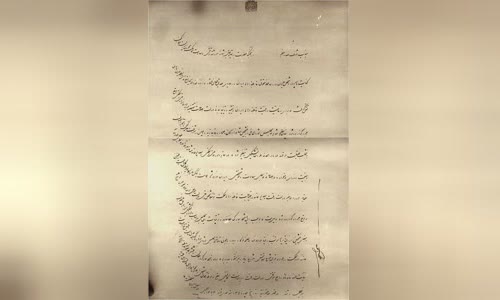 Persian Constitutional Revolution
