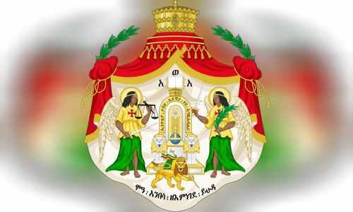 Emperor of Ethiopia