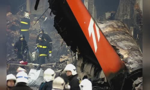 TAM Airlines Flight 3054