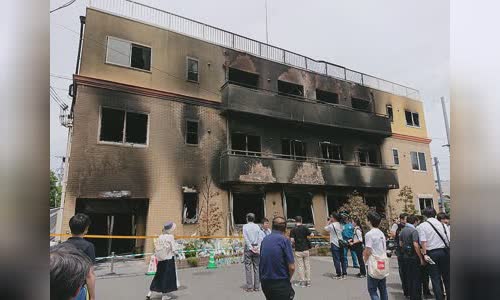 Kyoto Animation arson attack