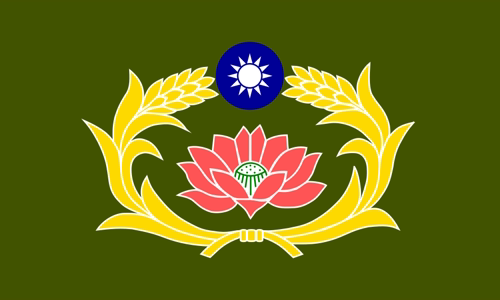 Republic of China Military Police
