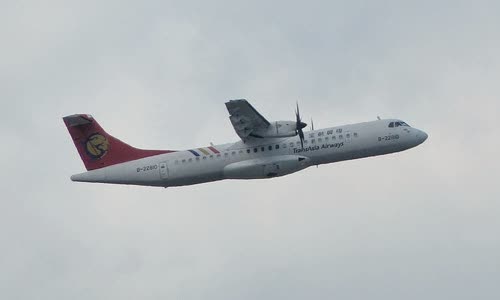 TransAsia Airways Flight 222