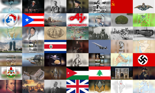History Events on July 25