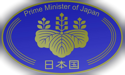 Prime Minister of Japan