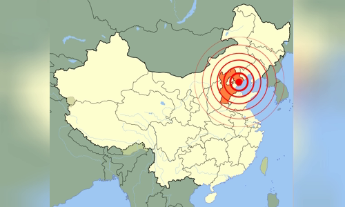 1976 Tangshan earthquake