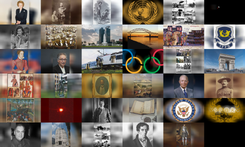 History Events on July 29