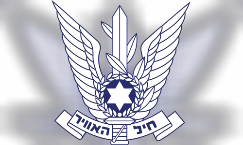 Israeli Air Force