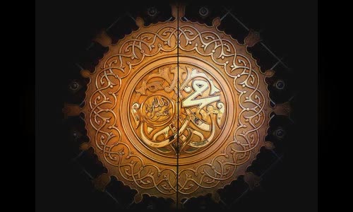 Muhammad