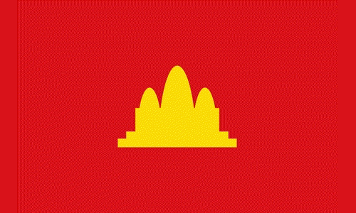 Khmer Rouge