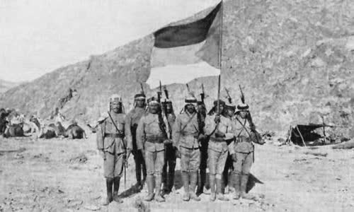 Arab Revolt