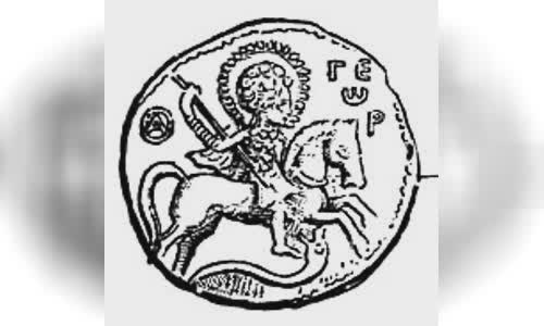 Roger of Salerno
