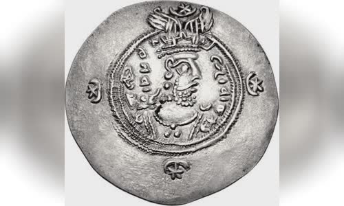 Yazdegerd III