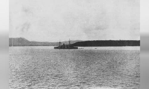 Capture of Guam
