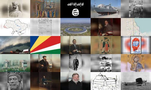History Events on June 29