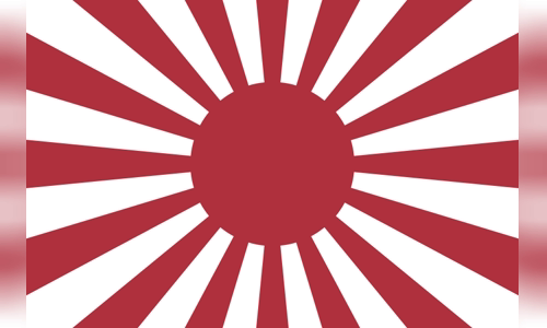 Imperial Japanese Army