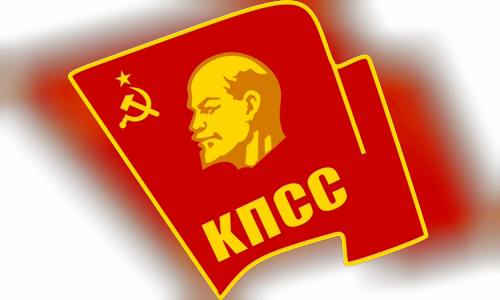 Politburo of the Communist Party of the Soviet Union
