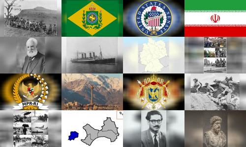 History Events on March 07
