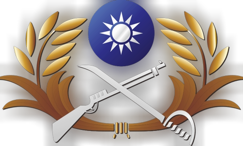 Republic of China Army