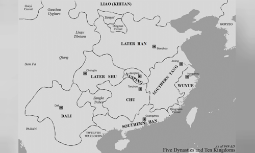 Later Han (Five Dynasties)