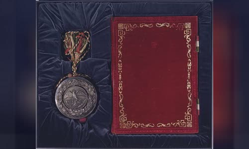 Treaty of Guadalupe Hidalgo