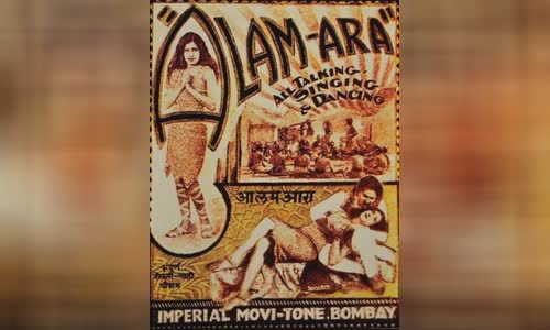Alam Ara
