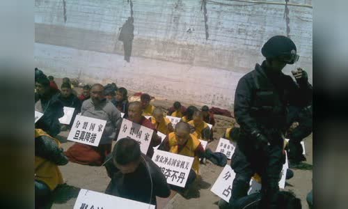 2008 Tibetan unrest