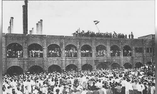 Nationalization of the Iranian oil industry