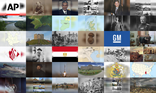 History Events on March 16