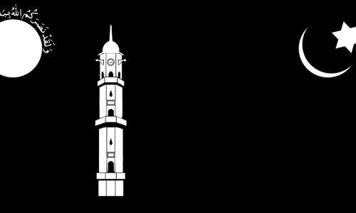 Ahmadiyya