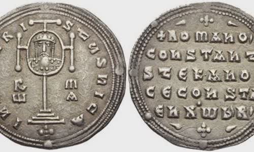 Romanos I Lekapenos