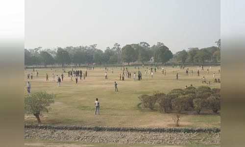 2016 Lahore suicide bombing