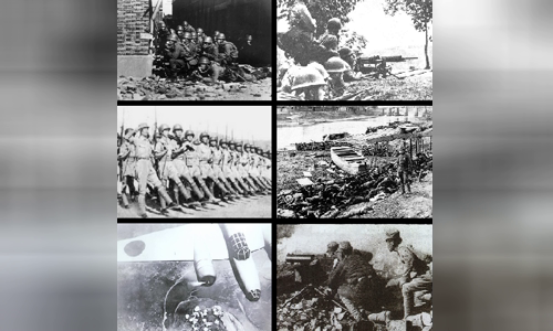 Second Sino-Japanese War